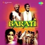 Barati - Darpan Song Download