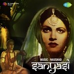 Sanyasi - Darpan Song Download